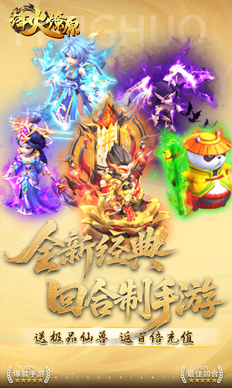 https://api.xiniuhai.com/static/uploads/20251010161837387.png