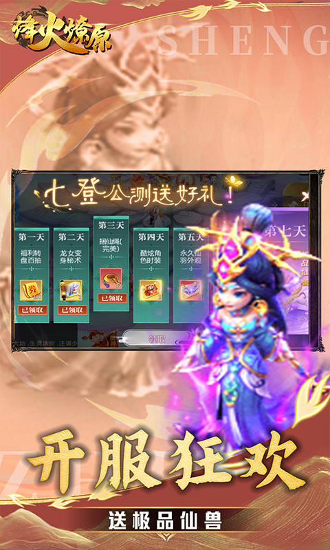 https://api.xiniuhai.com/static/uploads/20251010161837452.png