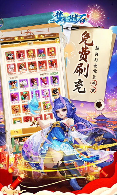 https://api.xiniuhai.com/static/uploads/20251010161944208.png