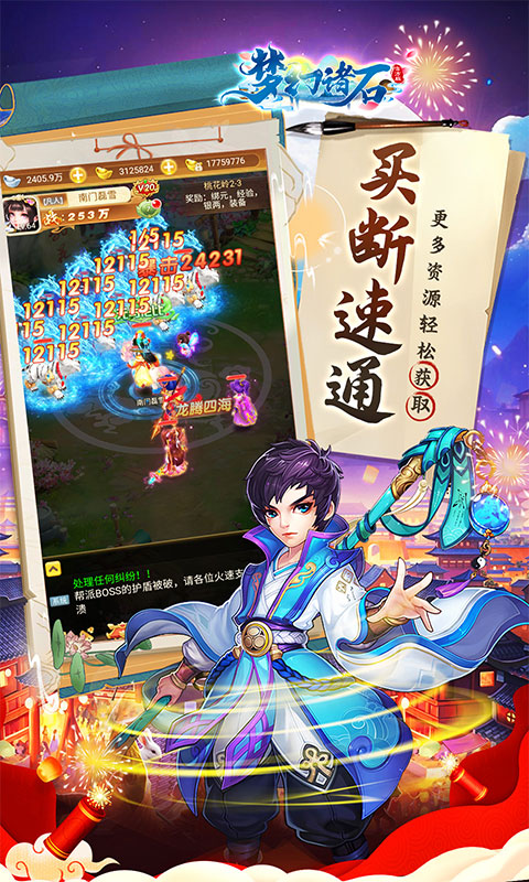 https://api.xiniuhai.com/static/uploads/20251010161944385.png