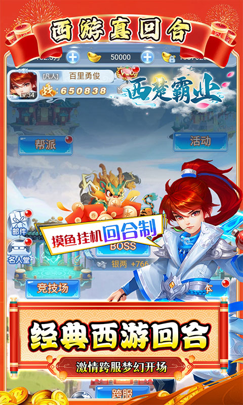 https://api.xiniuhai.com/static/uploads/20251010162025402.png