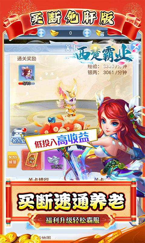 https://api.xiniuhai.com/static/uploads/20251010162025592.png