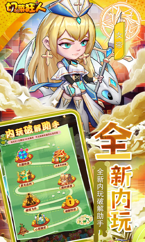 https://api.xiniuhai.com/static/uploads/20260509132220600.png